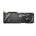 MSI GeForce RTX 3070 Ti SUPRIM 8GB GDDR6X Graphics Card